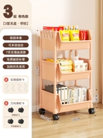 3-слойная модель открытия порошка [шкив+крюк]