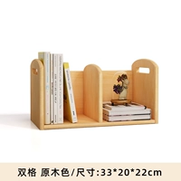 Двойная сетевая цветовая пара