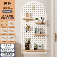 Арочный 60*120 Полная комбинация [Белый]