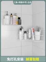 Однослойная треугольная среда [белый]