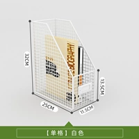 BC Одиночный белый