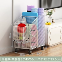 Prahion White [Боллевое колесо+висящее баскетбол]