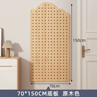 Yun Duo 70*150 Нижняя пластина [цвет журнала]