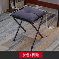 TJ отдельные педали в одиночку (по умолчанию светло -серый)