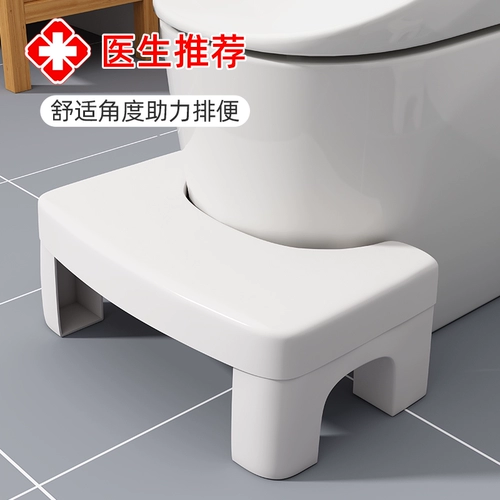 Туалет, детская подставка для ног