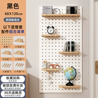 Квадрат 60*120 Целый набор комбинаций [белый]