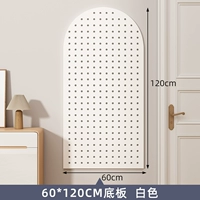 Арочный 60*120 нижняя пластина [белый]