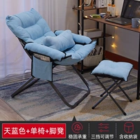 TJ Luxury Upgrade Model-Sky Blue (сумка для хранения доставки) -Pillow+педали