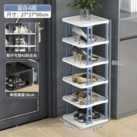 Синий и белый 6 -й этаж