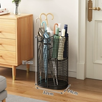 Черная съемная сушилка с держателем для зонта