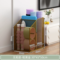 Ming Gold-Landmodel [30*45*50]