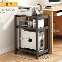 Цвет чёрный орех [3-х слойная напольная модель]-высота 72см.