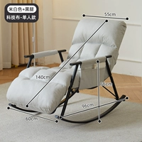 [Одиночный пикап] Mi -phite+Black Legs (ткань бесплатной технологии мытья)