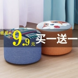 Небольшой стул домашнее ленивое кресло, обувь, стул, круглый стул, табурет для взрослых, низкий стул, сеть красная креативная скамья