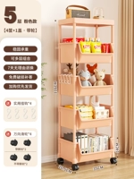 5 слой топа порошковой платы [шкивы+крюк]