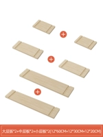 [Аксессуары] Маленькая слойная плата × 2 средняя пластина × 2 большая слоя × 2