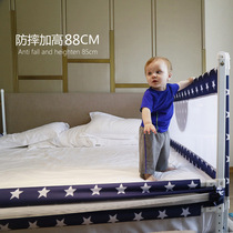 Tomorrowsky baby child anti-fall safety bed guardrail bbc baby fence soft bag 2 m 1 8 Queen bed Universal