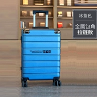 Металлический уголок-ледяной синий