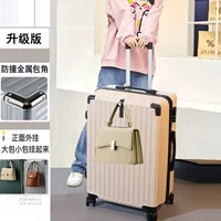 Молоко бело-хитро