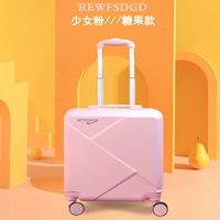 Фан -фанат девушки конфеты