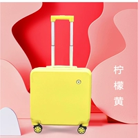 Лимонно-желтый модный стиль