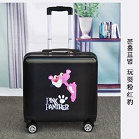 Оранжевый красный играет розовая пантера