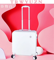 Зерно белая тенденция