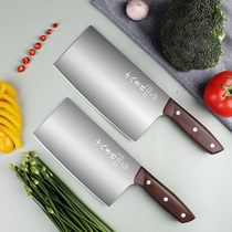 The eighty-eight-Child kitchen knife hand-forged chef special cutting knife stainless steel Wenwu knife household Yangjiang kitchen knife