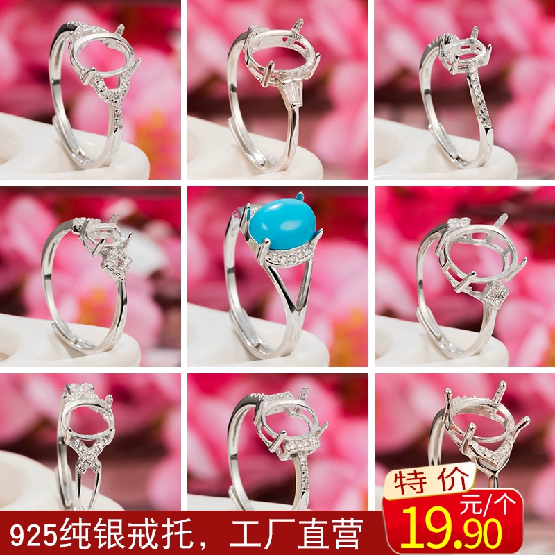 925 sterling bạc cài đặt nhẫn ngọc bích cài đặt sáp ong nhẫn ngọc lam trống cài đặt tự làm hổ phách thế hệ dát nhẫn nữ - Nhẫn