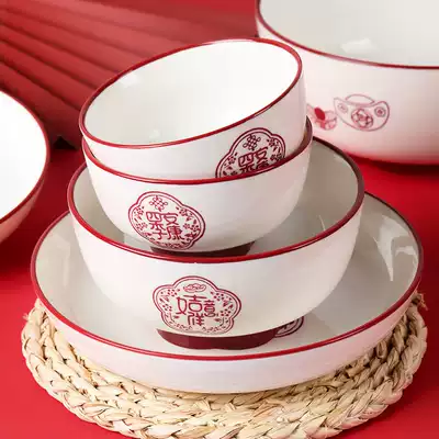 Shunxiang Ceramics Wufu Linmen Chinese family festive personality creative underglaze dish dishes tableware housewarming gifts