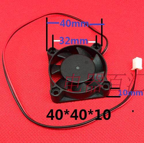 Ventilateur USB - Ref 402912 Image 3