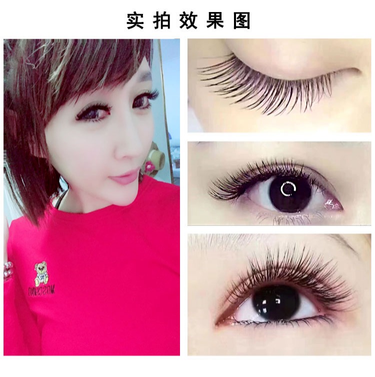 Tự ghép lông mi Lông mi trồng siêu nhiên Lông mi giả mềm hơn lông mi thật lông mi đơn long mi gia