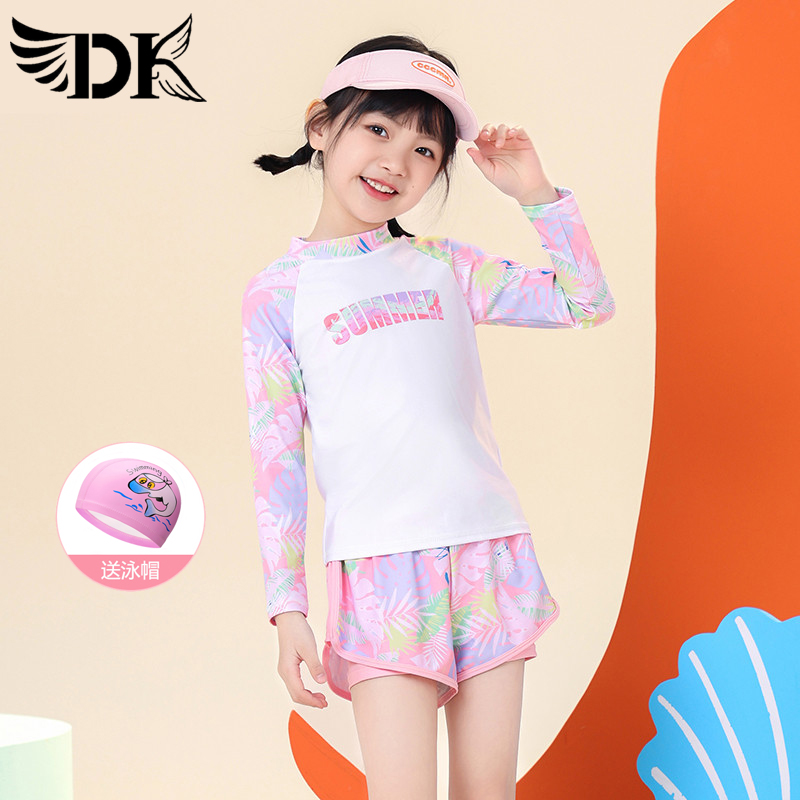 DK children's swimsuit girls girls quick-drying split long-sleeved swimsuit medium and large children's sun protection swimsuit 2024 new style