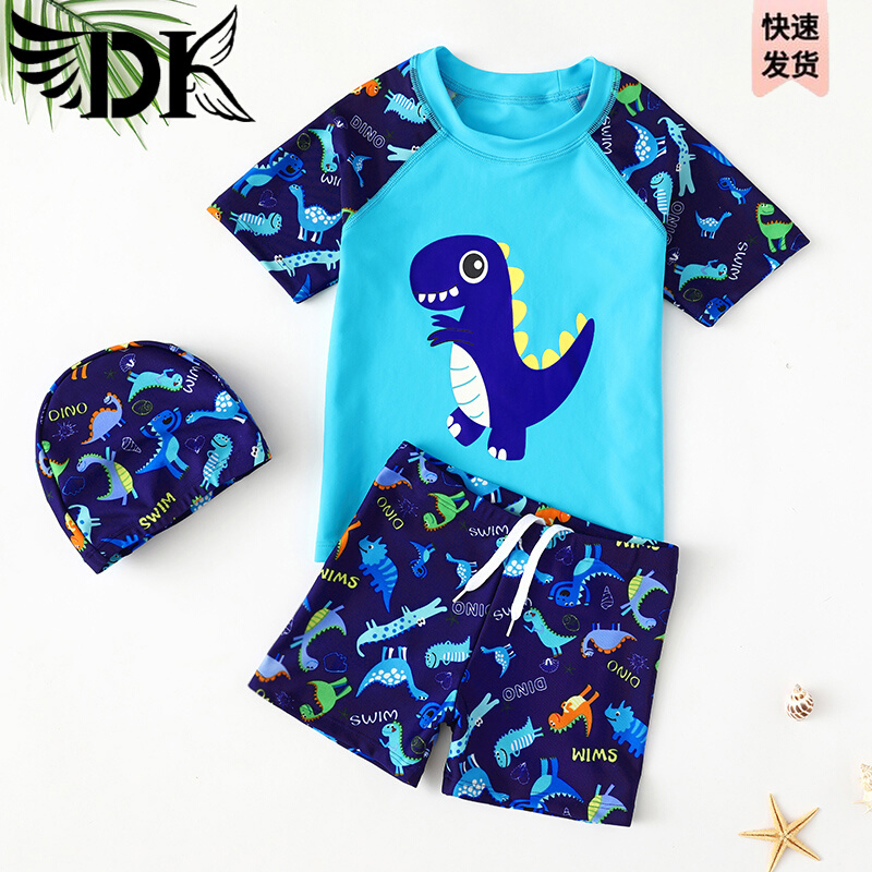 DK Children's Swimsuit Boys Split Swimsuit 2023 New Boys in the Big Child Baby Hot Spring Cartoon Swimsuit