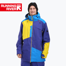Runningriver running men winter outdoor mountaineering coat warm ski suit N5429N