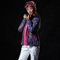 Running river Running women fashion print warm winter soft shell coat E5180N