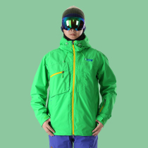 Running river Running men winter outdoor double board ski suit windproof warm coat A4049A4028N