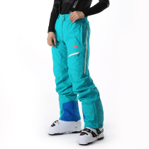 RUNNINGRIVER WOMENs detachable strap sports mountaineering warm ski pants B4061N new double board