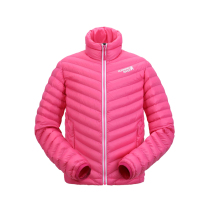 Runningriver running flow of men and women children thin cotton clothing winter warm middle clothing W5680NW5689N