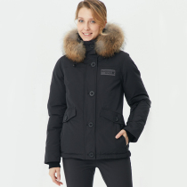 Runningriver rushing Lady cotton jacket winter warm coat D8140H