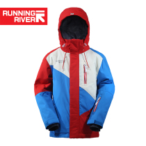 RUNNINGRIVER outdoor windproof warm childrens ski suit top DOUBLE BOARD W4668