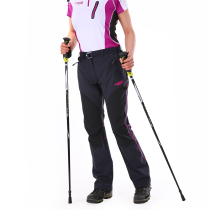 Running River Running Lady Outdoor Sports Speed Dry Pants Spring Summer Light And Thin Mountaineering T5585