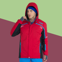 Running river Running men winter outdoor double board ski suit windproof warm coat A6005