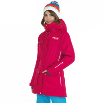 RUNNINGRIVER SOLID COLOR WARM BREATHABLE WOMEN HOODED MID-LENGTH SKI SUIT TOP A5023 DOUBLE BOARD