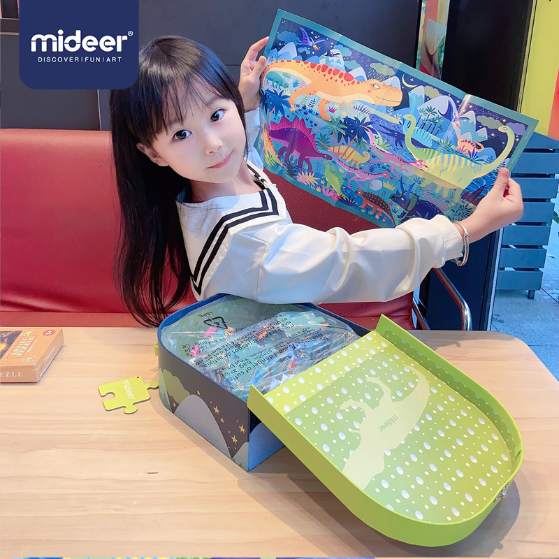 mideer deer dinosaur jigsaw puzzle children's puzzle 100 pieces large flat figure toys 3-5-6 years old boys and girls