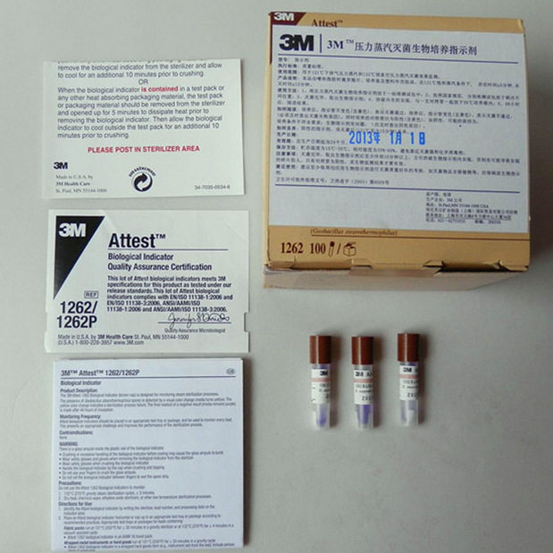 3M 1262压力蒸汽灭菌生物指示剂，实验室消毒是否到位？-灭菌指示-淘宝好物网