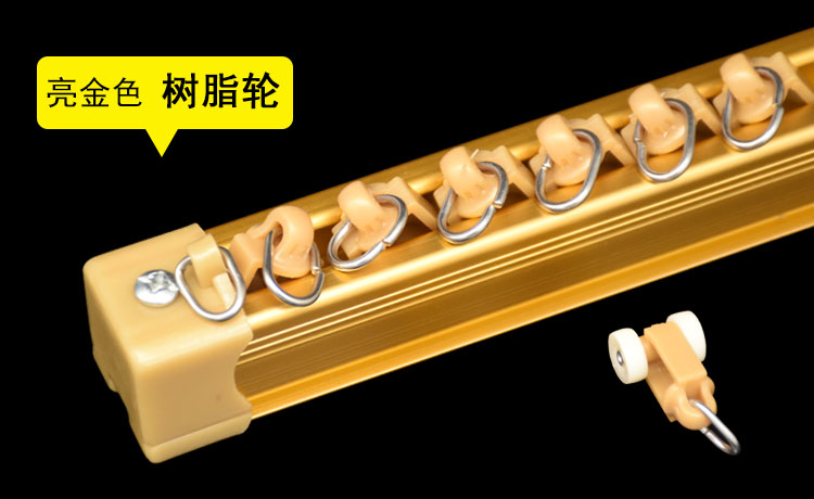 Trang chủ Màn nhôm cực dày Bài hát Rèm thẳng Đường ray trượt Rèm thanh ray Monorail Double Track Top - Phụ kiện rèm cửa khung nhôm rèm cửa