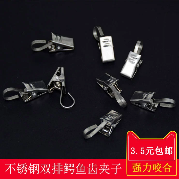 Trang chủ Cực kỳ cứng dày rỉ sét mạnh mẽ thép không gỉ rèm clip móc kim loại móc clip clip vải cung cấp đặc biệt - Phụ kiện rèm cửa