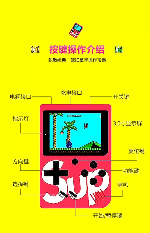 Classic FC Pocket Children Retro Tetris Super Mario Máy chơi game mini hoài cổ Vintage cầm tay