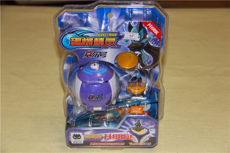Hợp kim biến dạng đồ chơi xe King Kong phù hợp với mô hình robot cậu bé xe máy cảnh sát xe máy nhóm - Gundam / Mech Model / Robot / Transformers mô hình gundam rẻ	